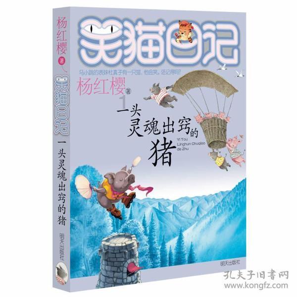 联想:有义务也有能力担当起中国AI PC普及者