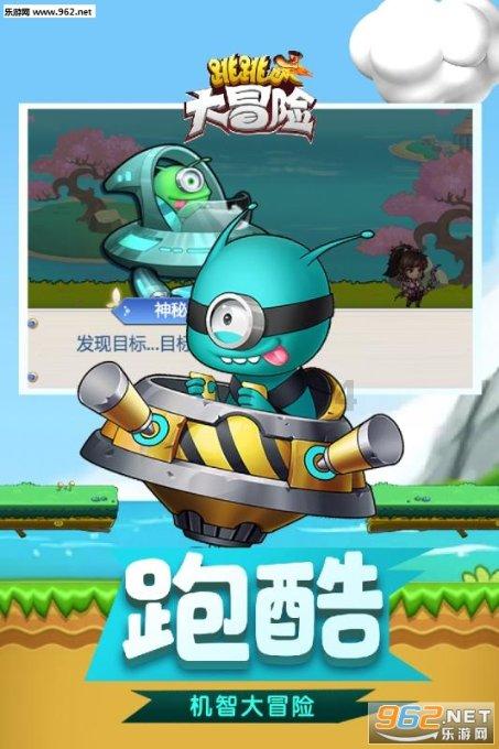 2024年买一部红米note 13pro+是否值得?分析配置,就明白如何选了