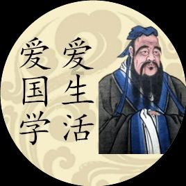仙剑奇侠传5前传
