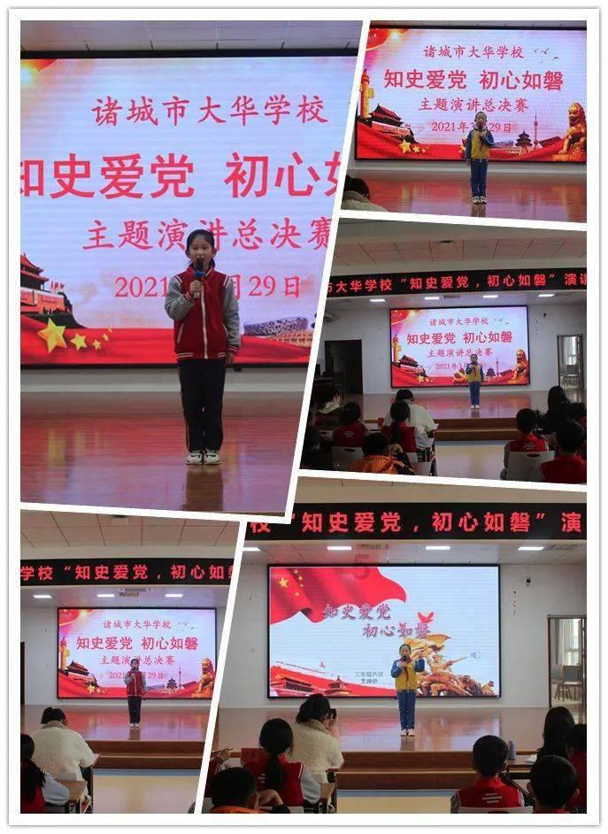 合金装备幸存