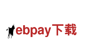 ebpay下载-独特的观光旅游体验
